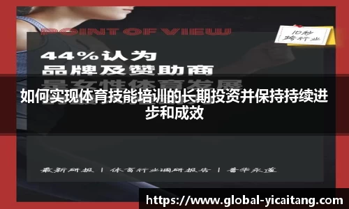 易彩堂平台