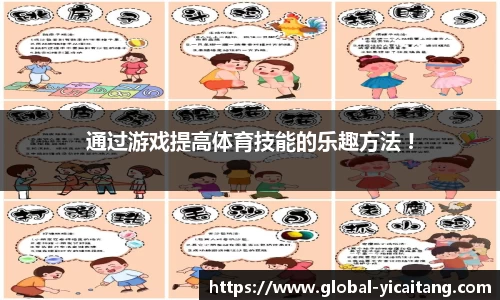 易彩堂平台