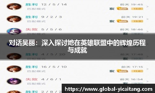 易彩堂平台