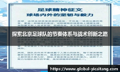 易彩堂官方网站