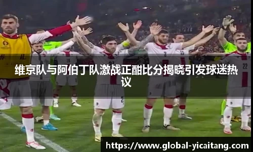 易彩堂