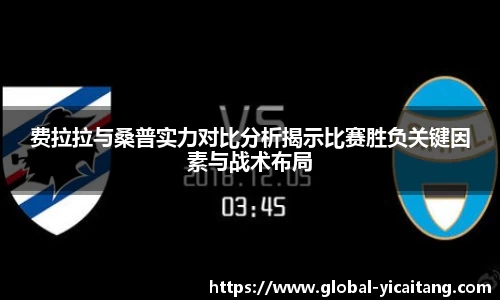 易彩堂官方网站