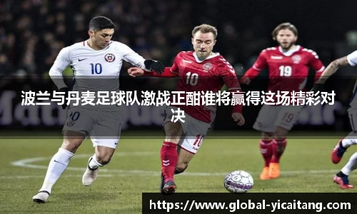 易彩堂官方网站